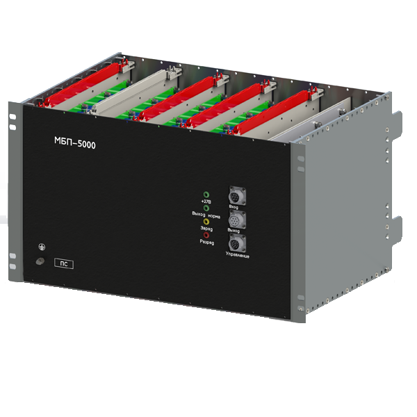 МБП-5000
