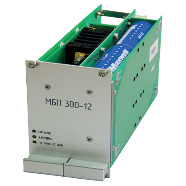 МБП-300