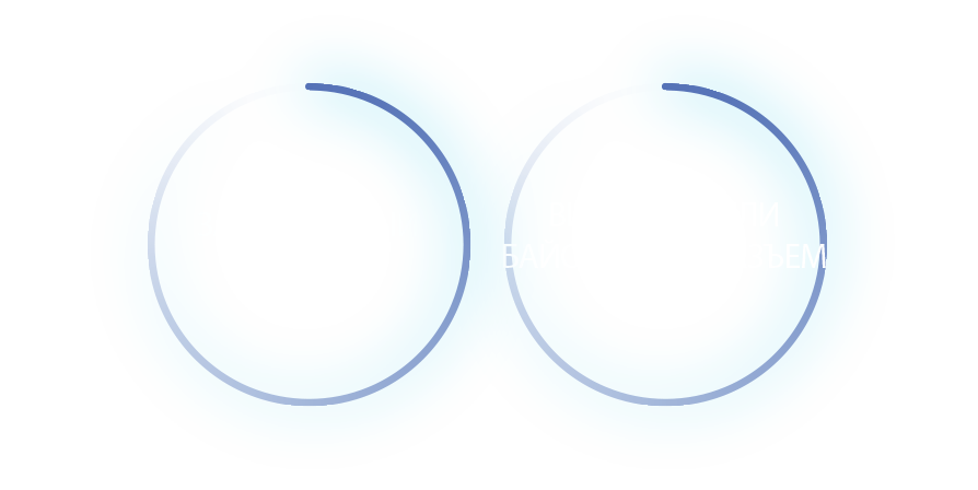 Промышленный манипулятор «мышь»