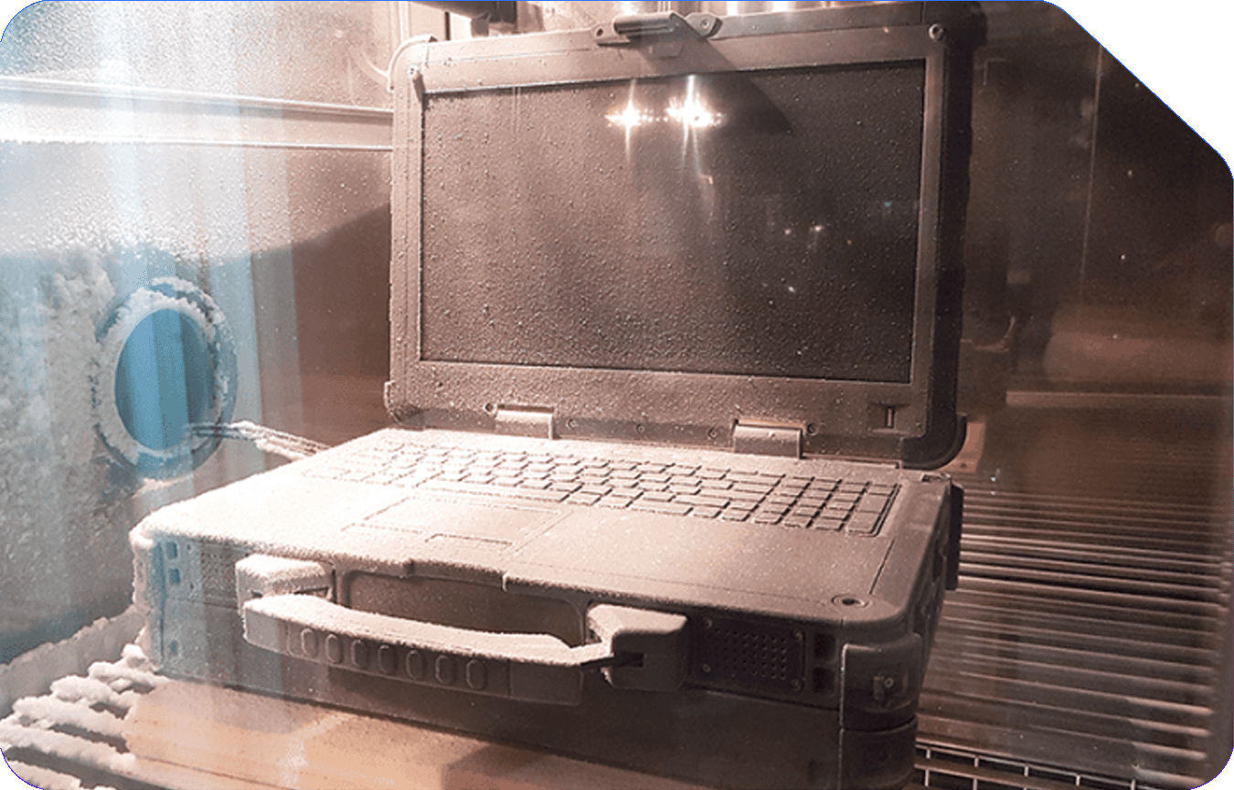 Испытательная лаборатория