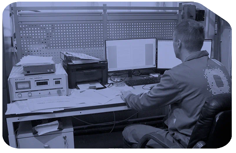 Испытательная лаборатория