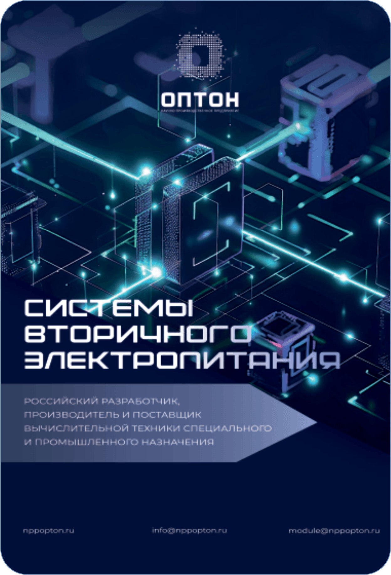 Каталоги