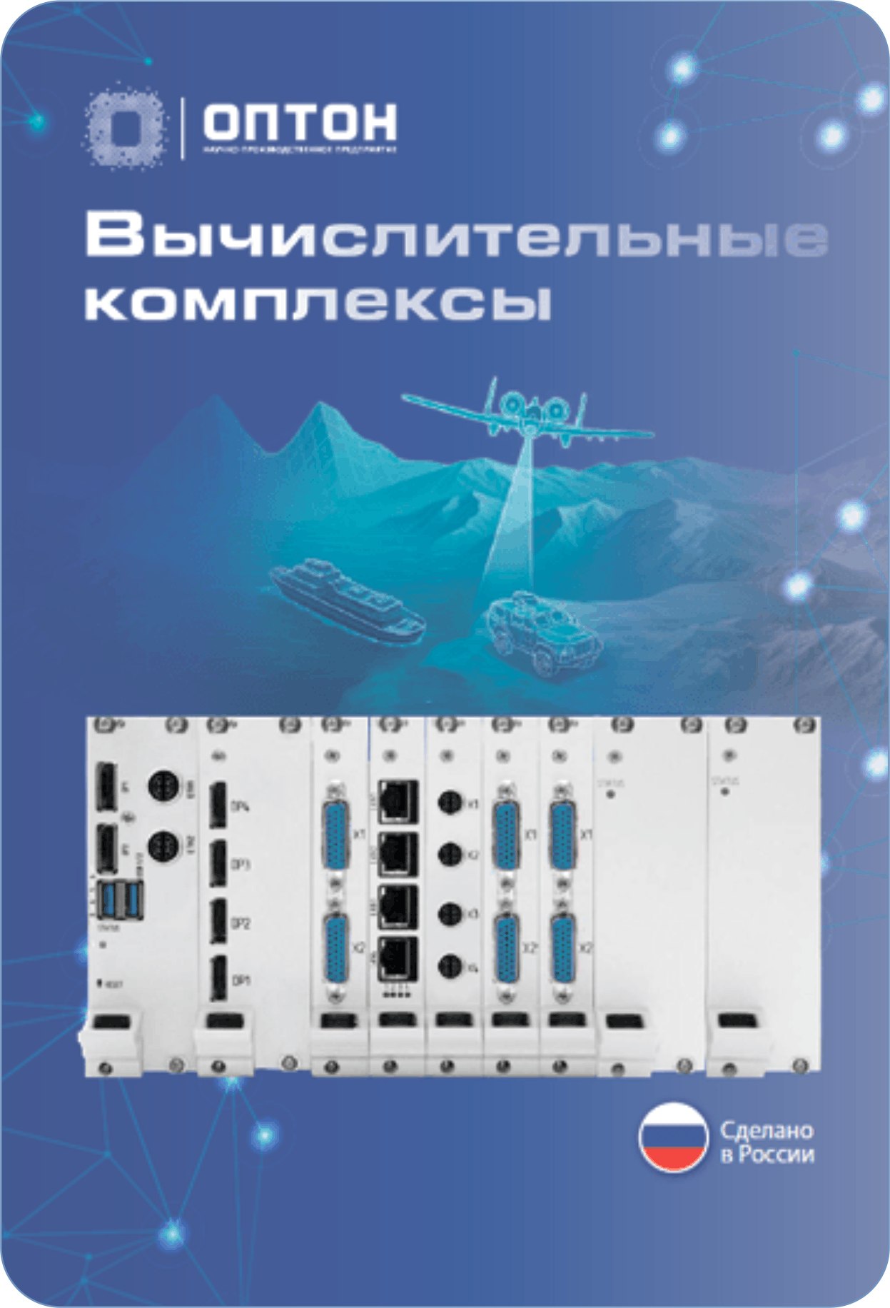 Каталоги
