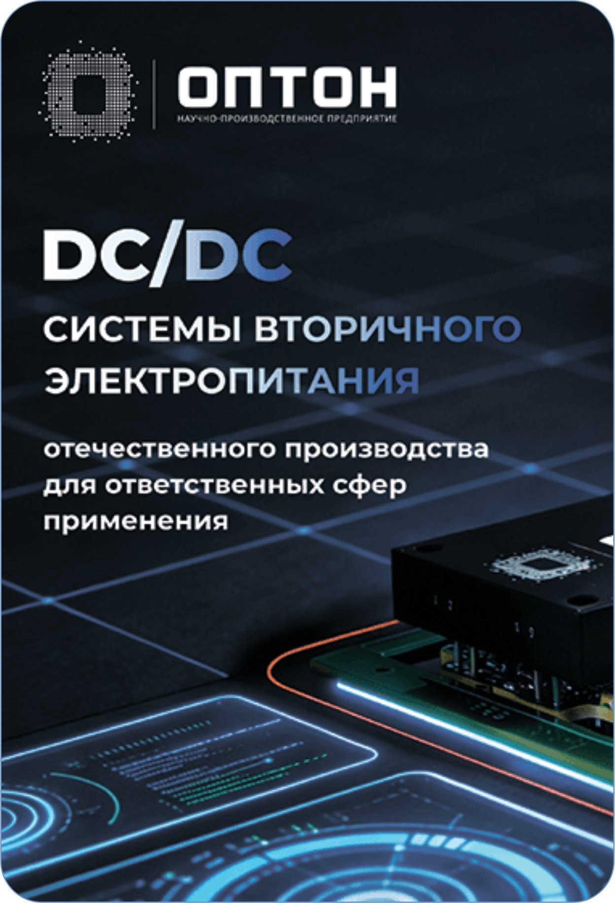 Каталоги
